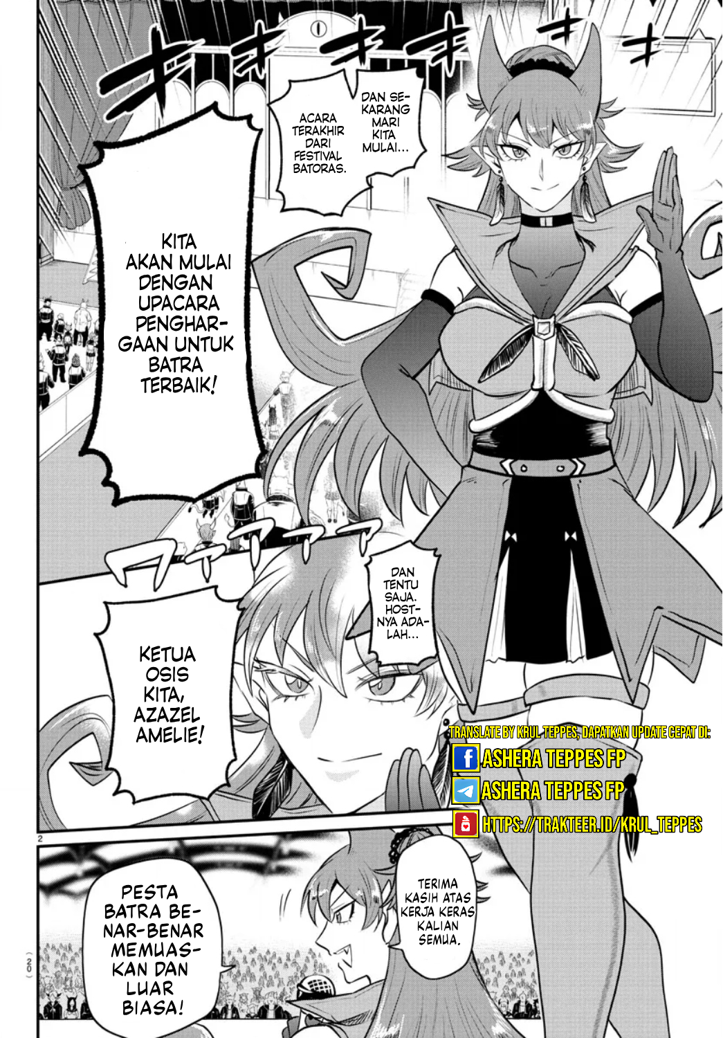 Mairimashita! Iruma-kun Chapter 350 - halaman 4