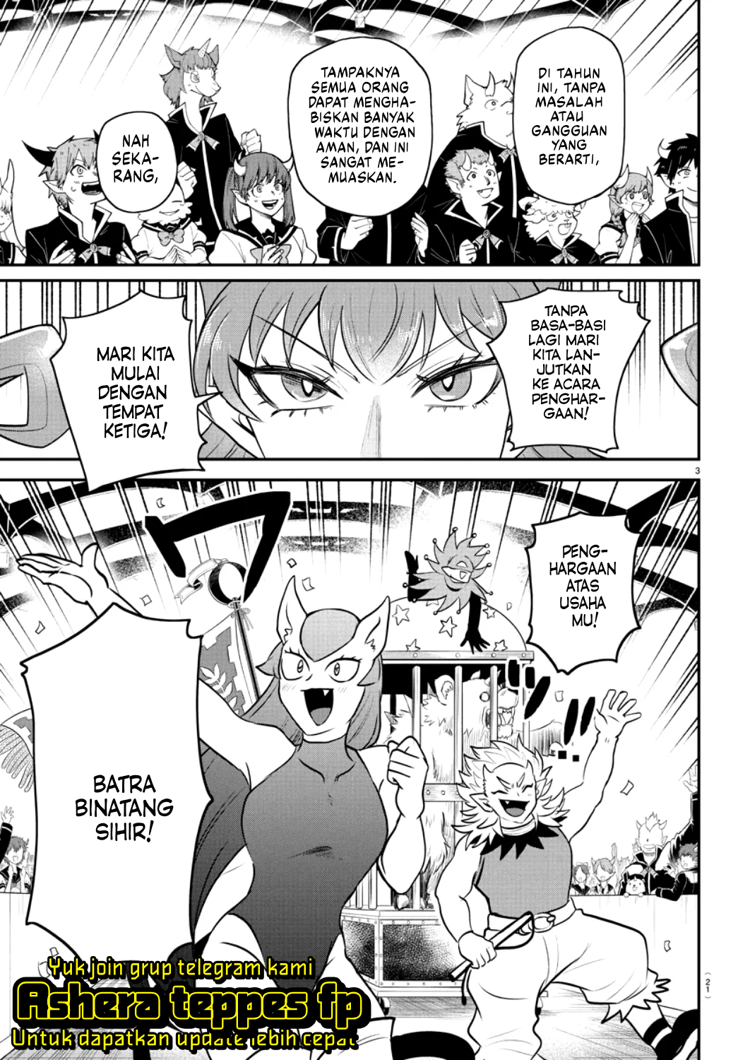 Mairimashita! Iruma-kun Chapter 350 - halaman 5
