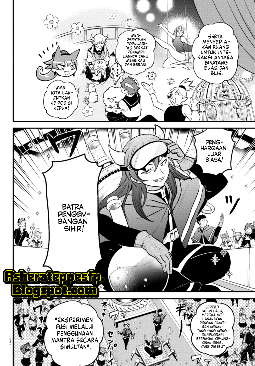Mairimashita! Iruma-kun Chapter 350 - halaman 6