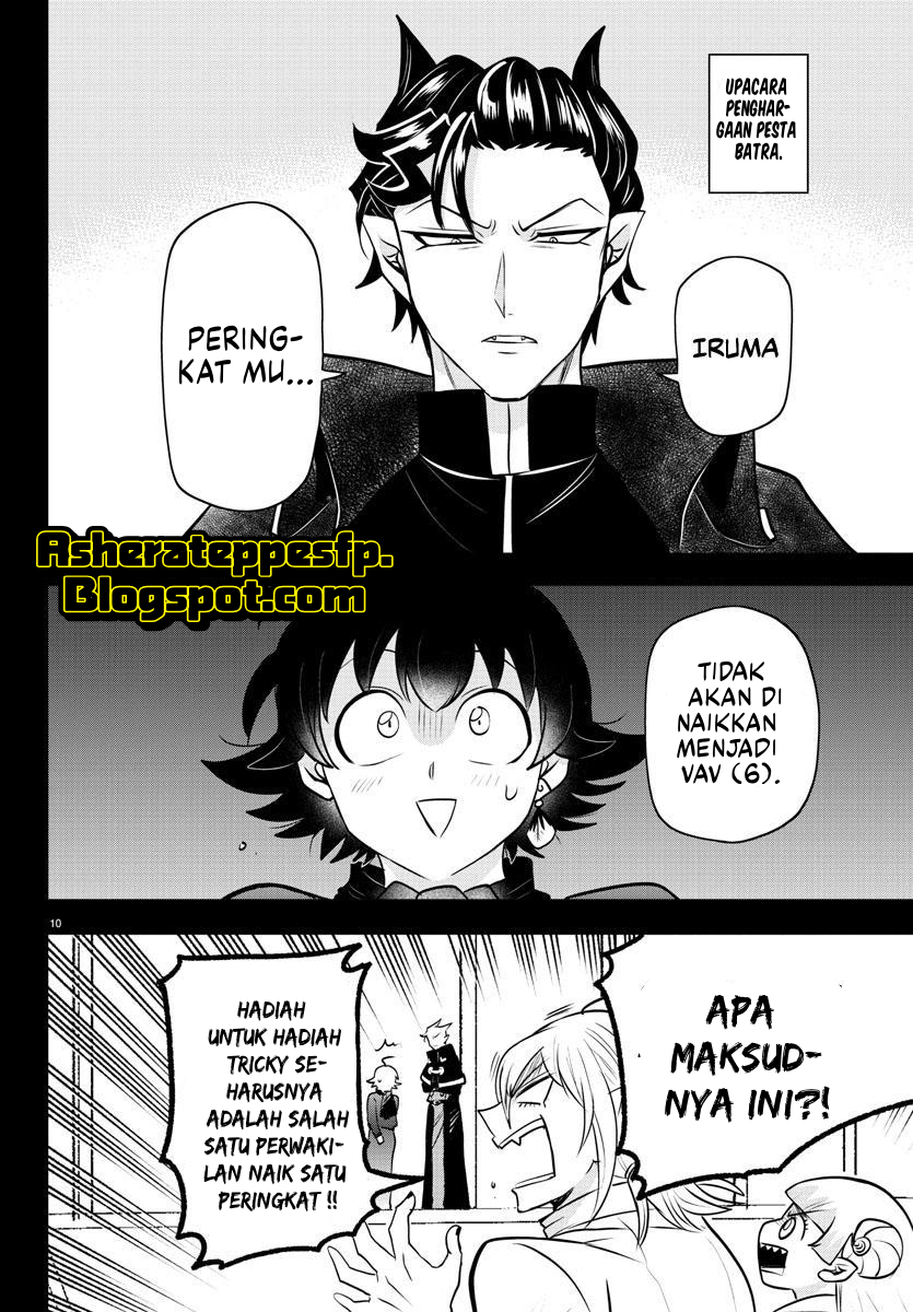 Mairimashita! Iruma-kun Chapter 351 - halaman 13