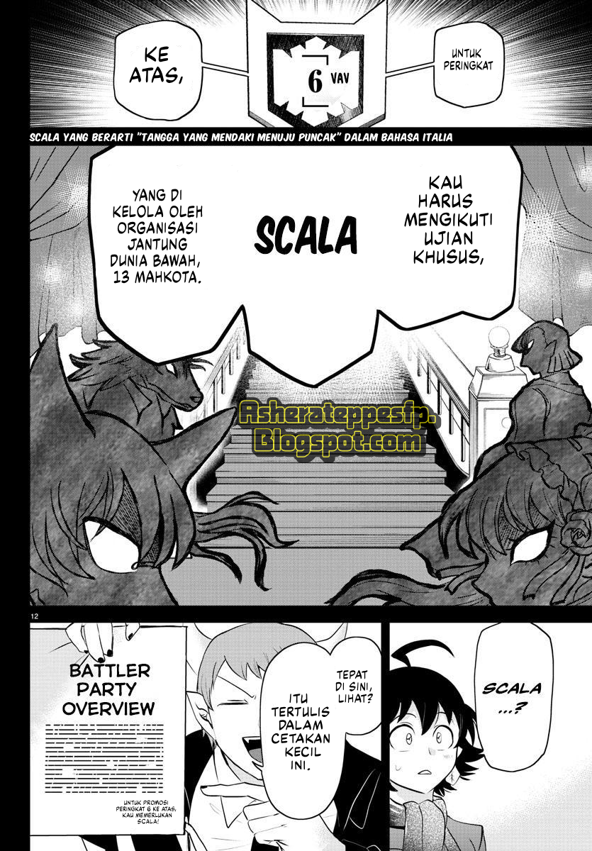 Mairimashita! Iruma-kun Chapter 351 - halaman 15