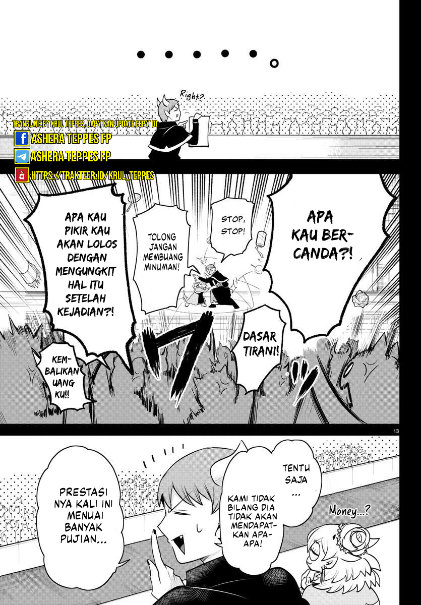 Mairimashita! Iruma-kun Chapter 351 - halaman 16