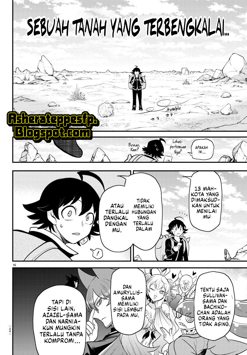 Mairimashita! Iruma-kun Chapter 351 - halaman 19