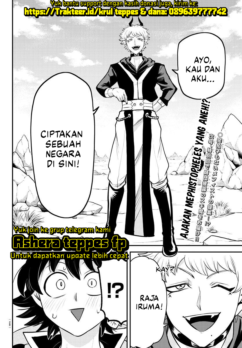 Mairimashita! Iruma-kun Chapter 351 - halaman 24