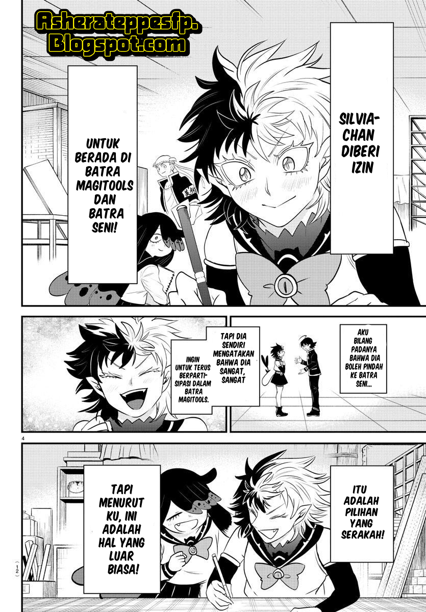 Mairimashita! Iruma-kun Chapter 351 - halaman 7