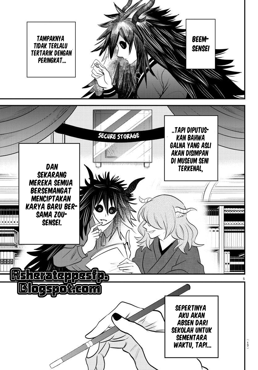 Mairimashita! Iruma-kun Chapter 351 - halaman 8