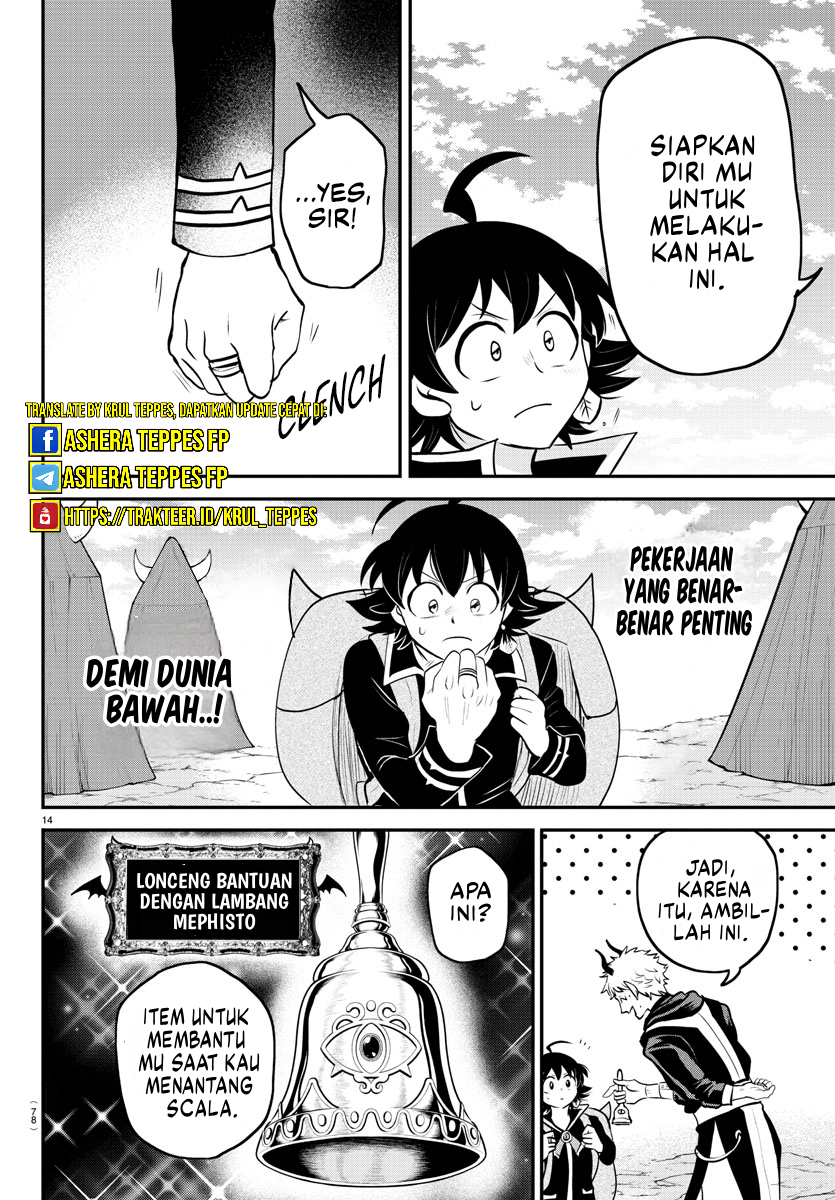 Mairimashita! Iruma-kun Chapter 352 - halaman 16