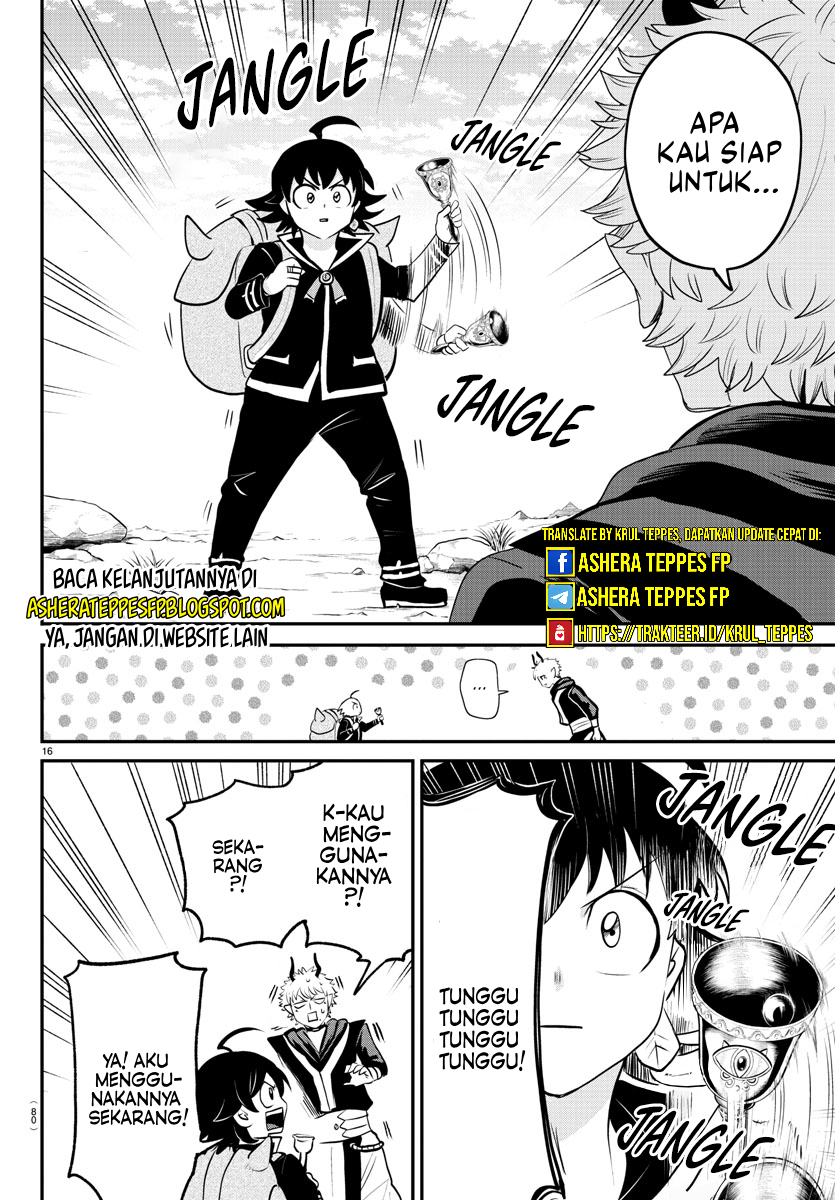 Mairimashita! Iruma-kun Chapter 352 - halaman 18