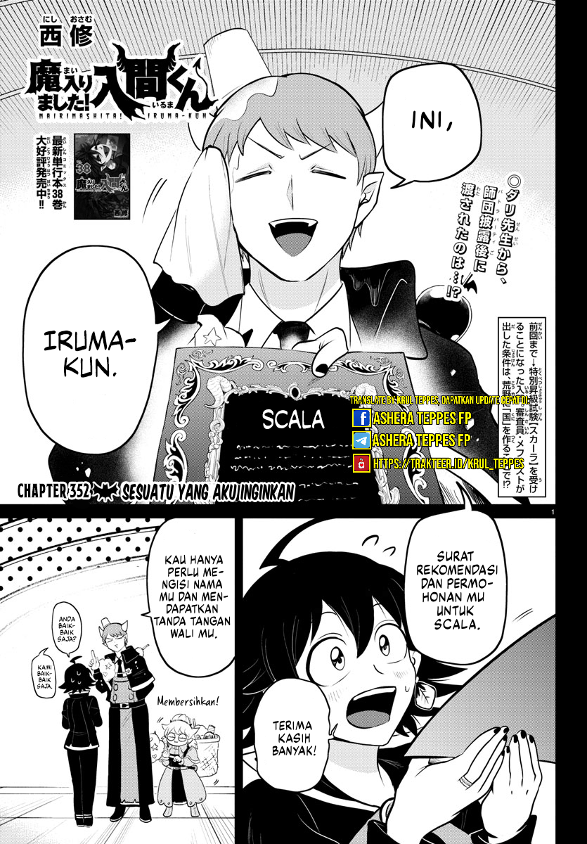Mairimashita! Iruma-kun Chapter 352 - halaman 2