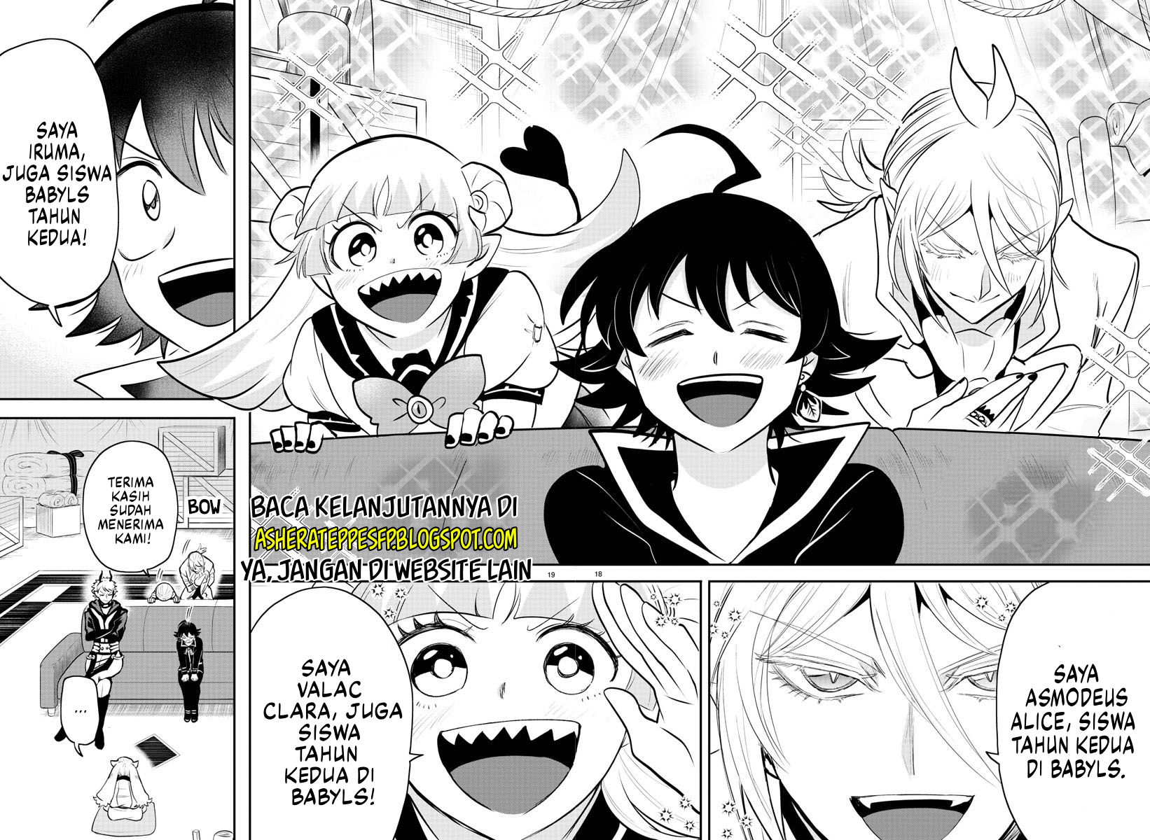 Mairimashita! Iruma-kun Chapter 352 - halaman 20