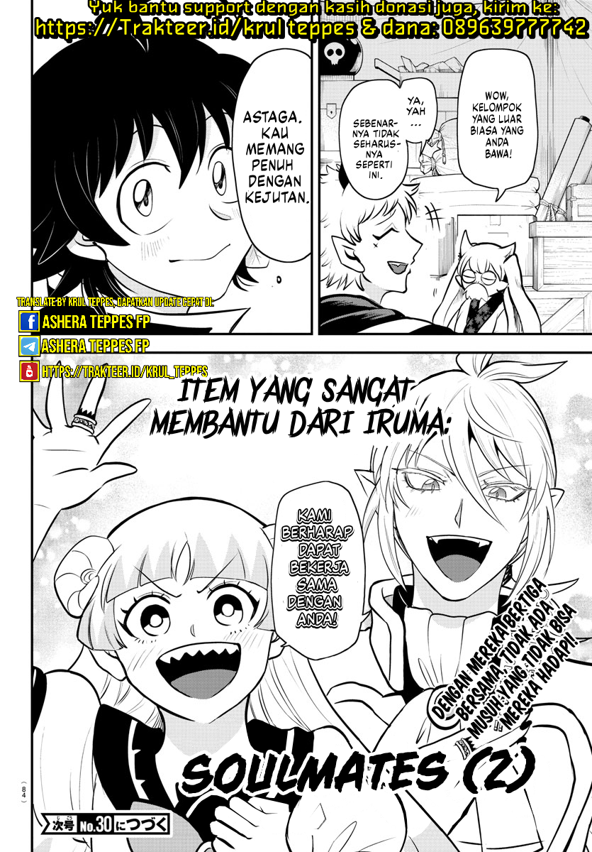 Mairimashita! Iruma-kun Chapter 352 - halaman 21