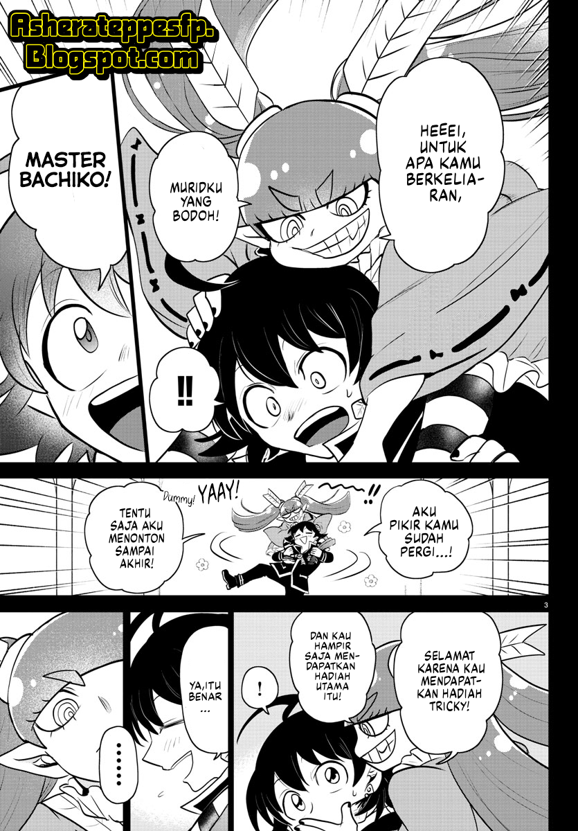 Mairimashita! Iruma-kun Chapter 352 - halaman 4