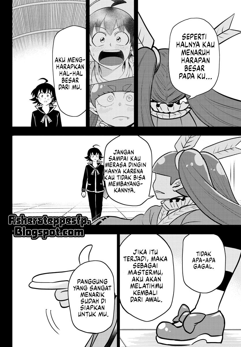 Mairimashita! Iruma-kun Chapter 352 - halaman 7