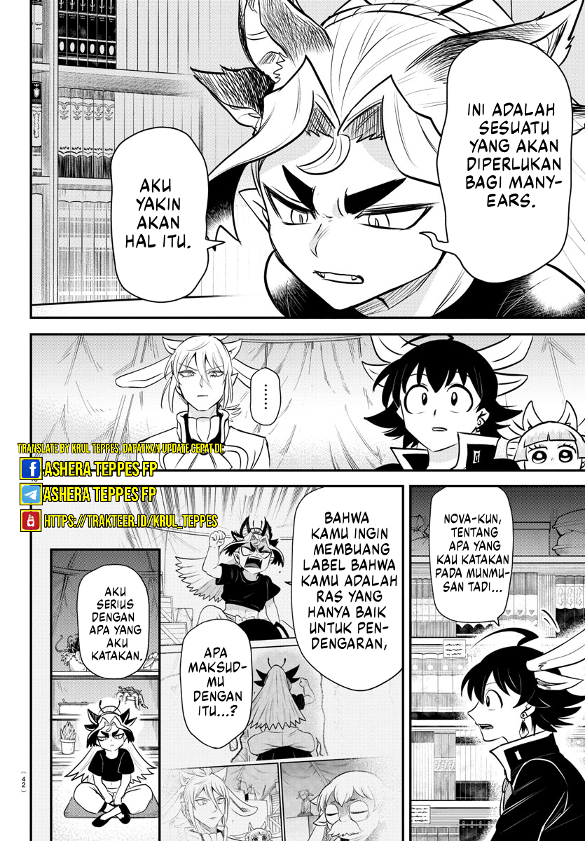 Mairimashita! Iruma-kun Chapter 355 - halaman 11