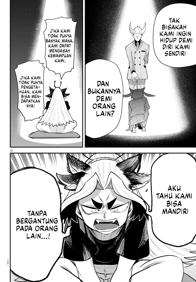 Mairimashita! Iruma-kun Chapter 355 - halaman 13