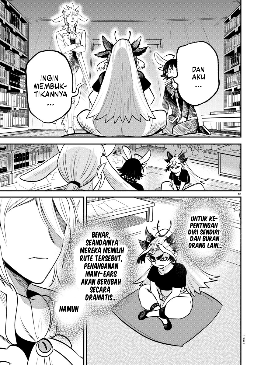 Mairimashita! Iruma-kun Chapter 355 - halaman 14