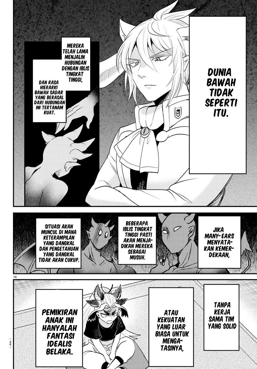 Mairimashita! Iruma-kun Chapter 355 - halaman 15