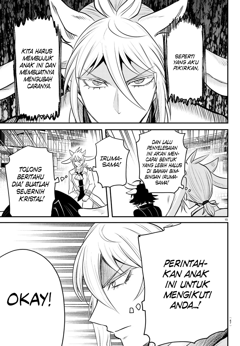 Mairimashita! Iruma-kun Chapter 355 - halaman 16
