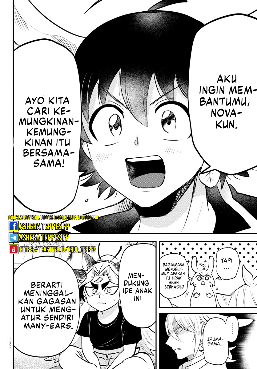 Mairimashita! Iruma-kun Chapter 355 - halaman 18