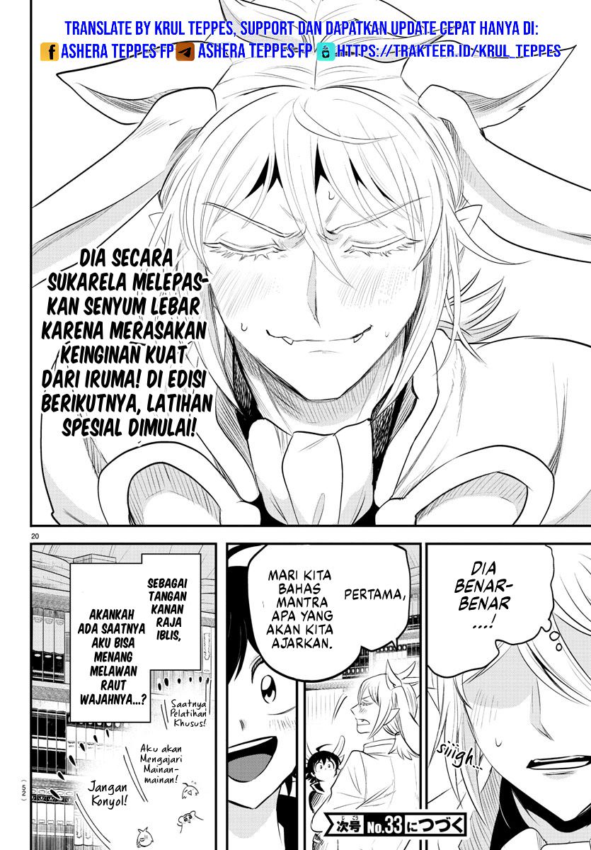 Mairimashita! Iruma-kun Chapter 355 - halaman 20