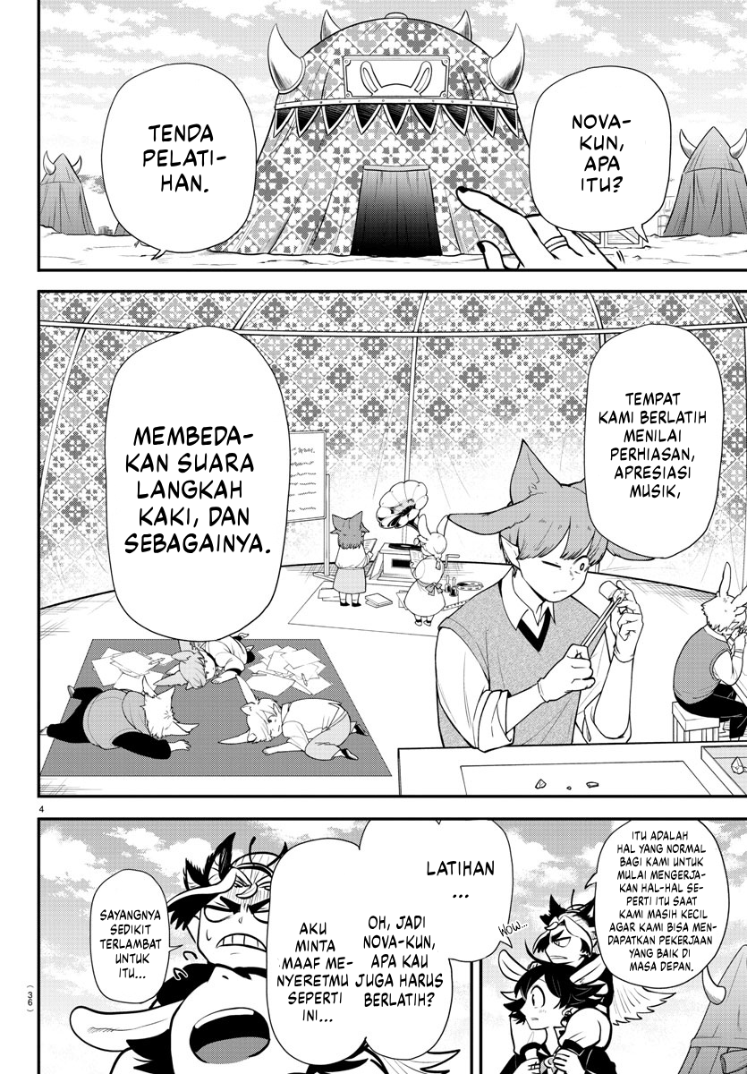 Mairimashita! Iruma-kun Chapter 355 - halaman 5