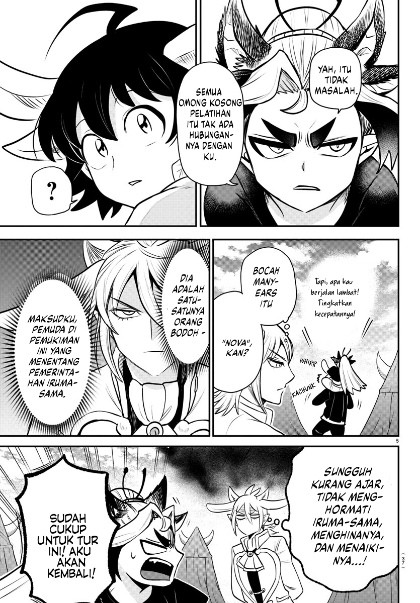 Mairimashita! Iruma-kun Chapter 355 - halaman 6