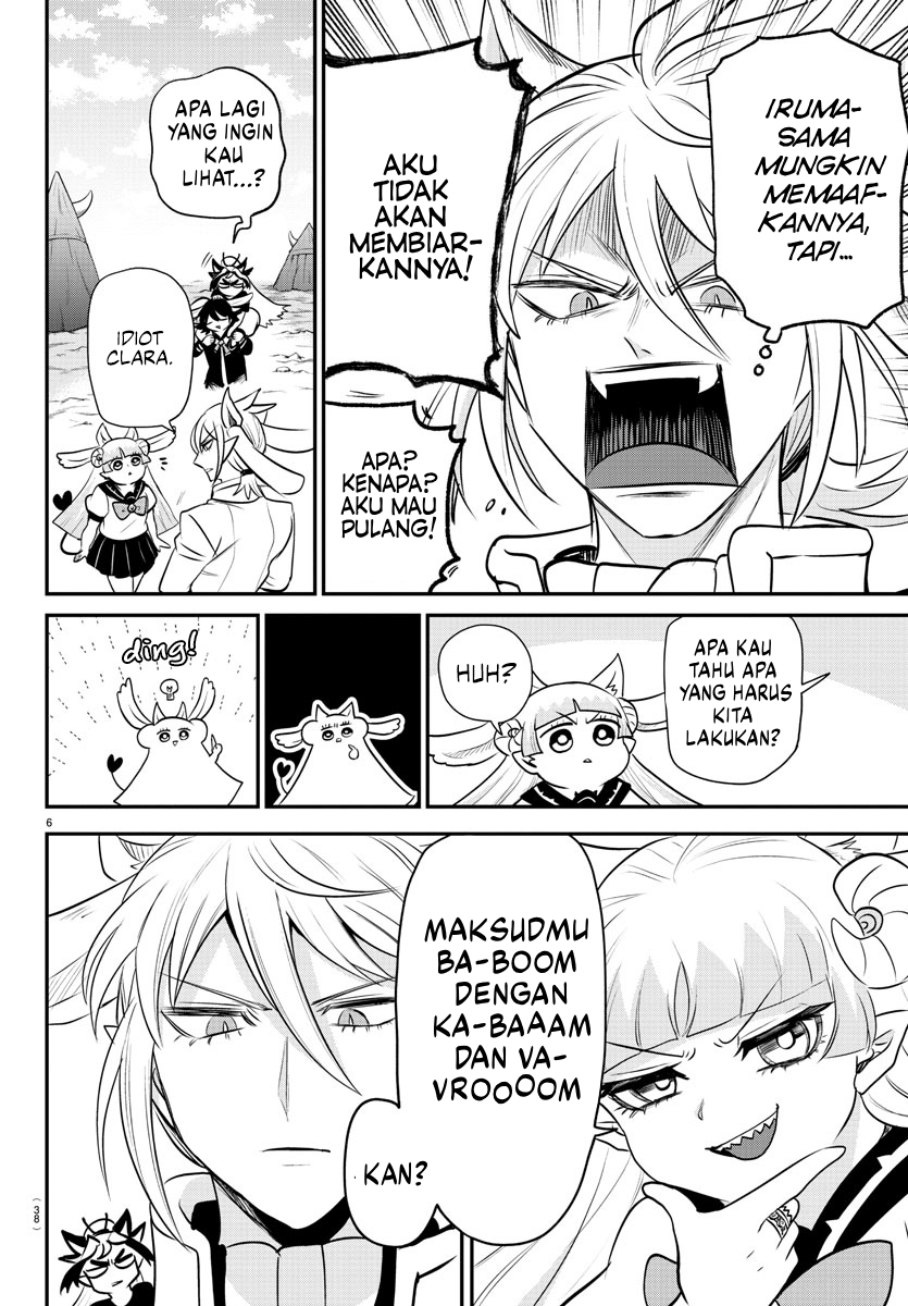 Mairimashita! Iruma-kun Chapter 355 - halaman 7