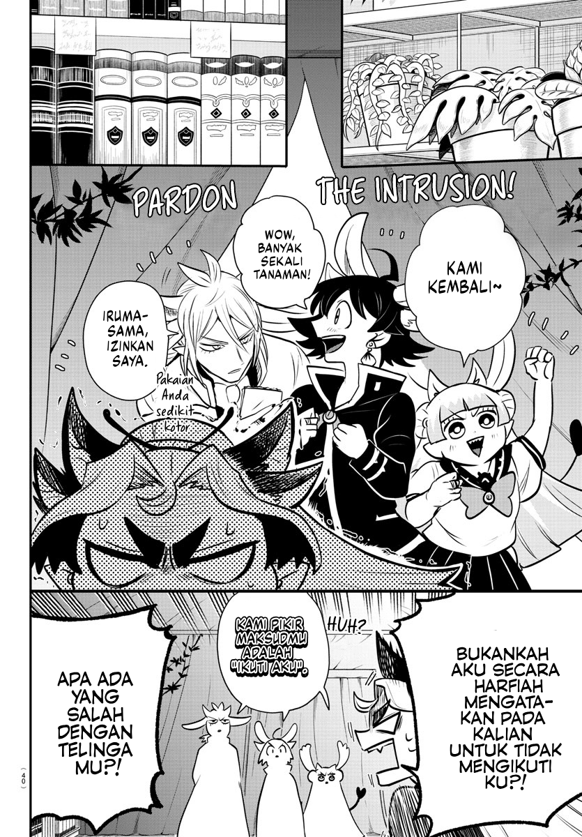 Mairimashita! Iruma-kun Chapter 355 - halaman 9