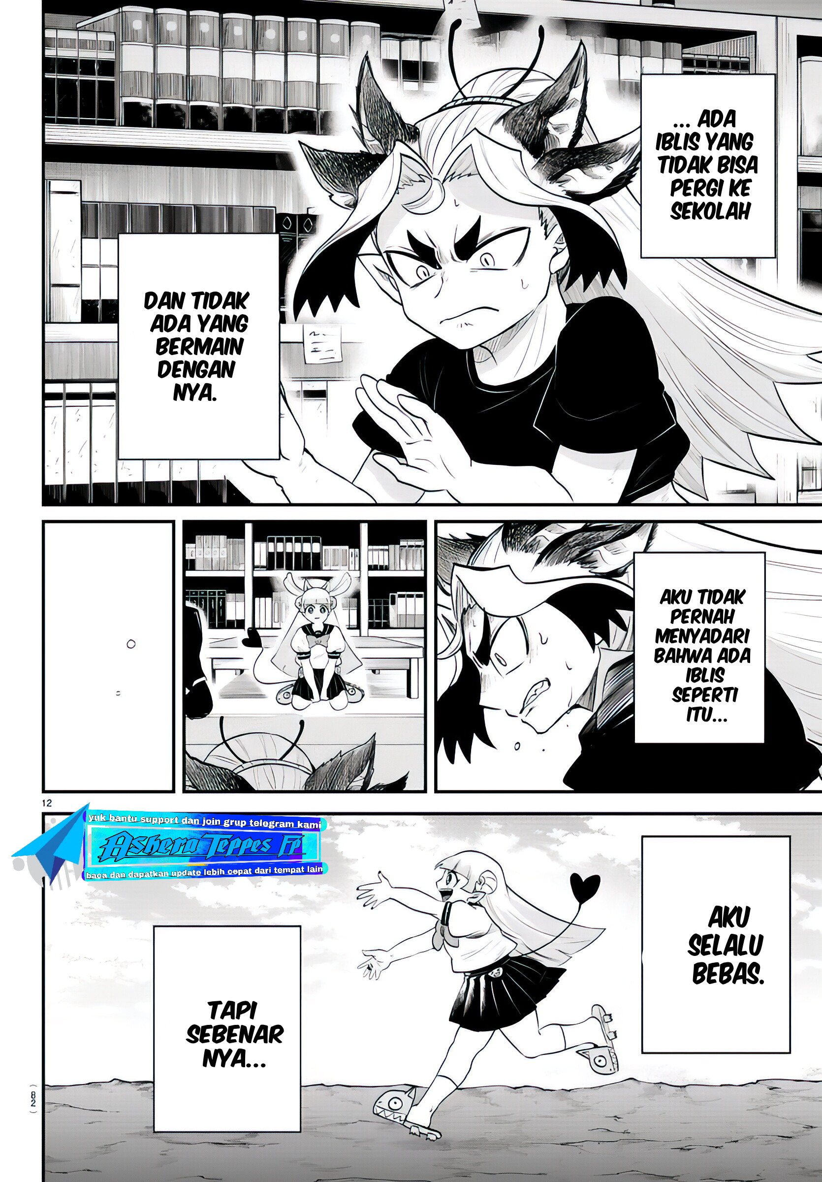 Mairimashita! Iruma-kun Chapter 356 - halaman 14