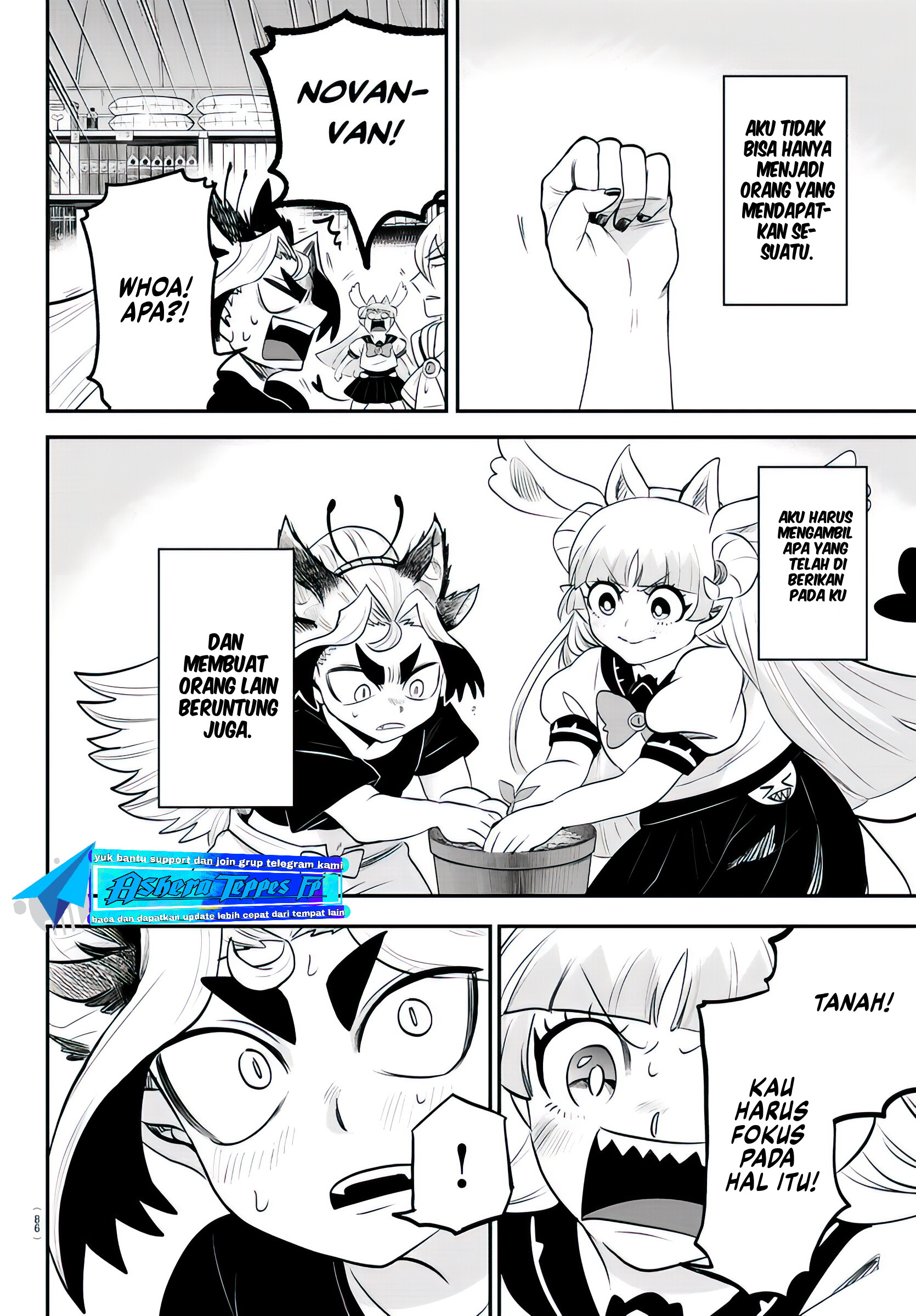 Mairimashita! Iruma-kun Chapter 356 - halaman 17