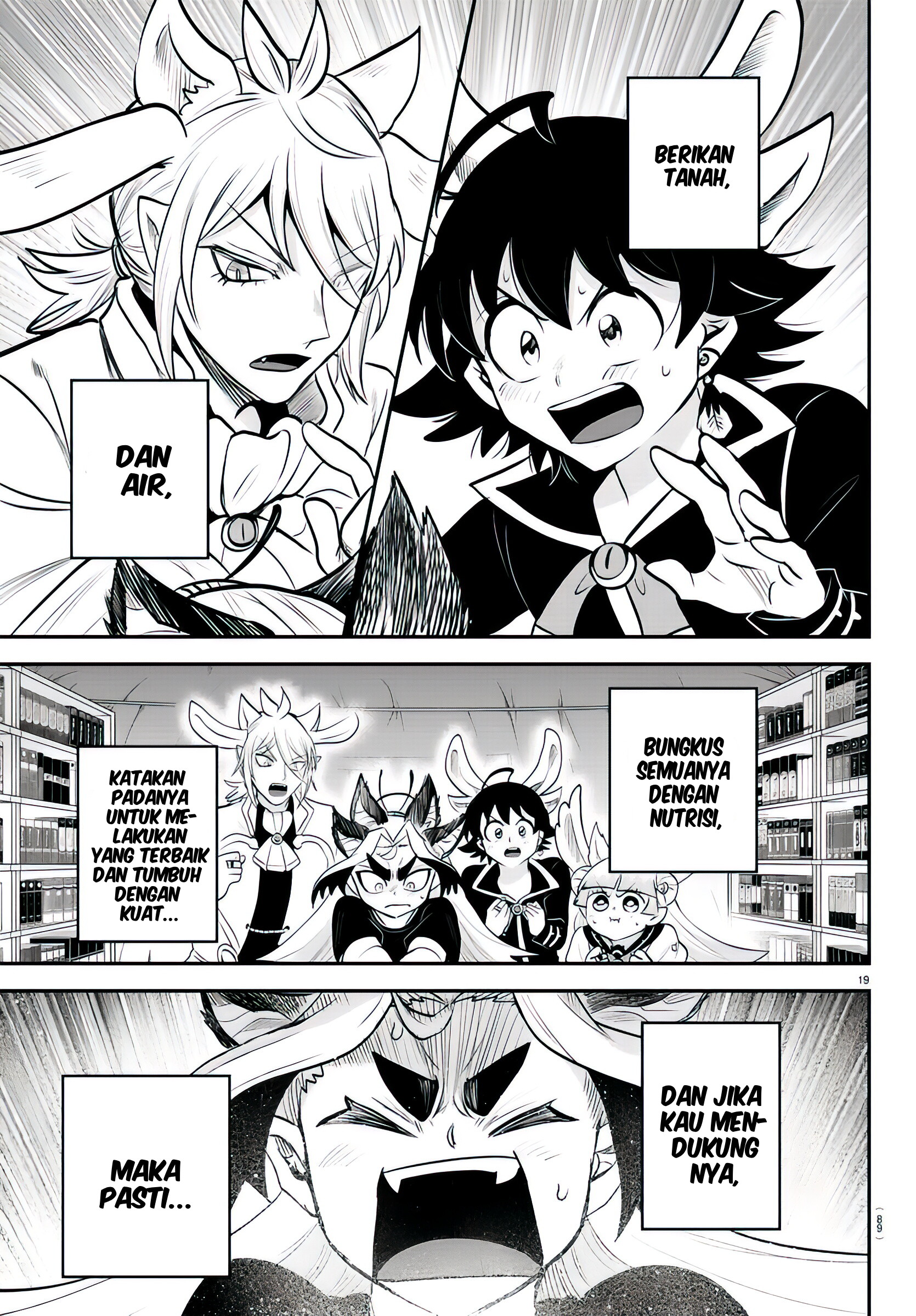 Mairimashita! Iruma-kun Chapter 356 - halaman 20