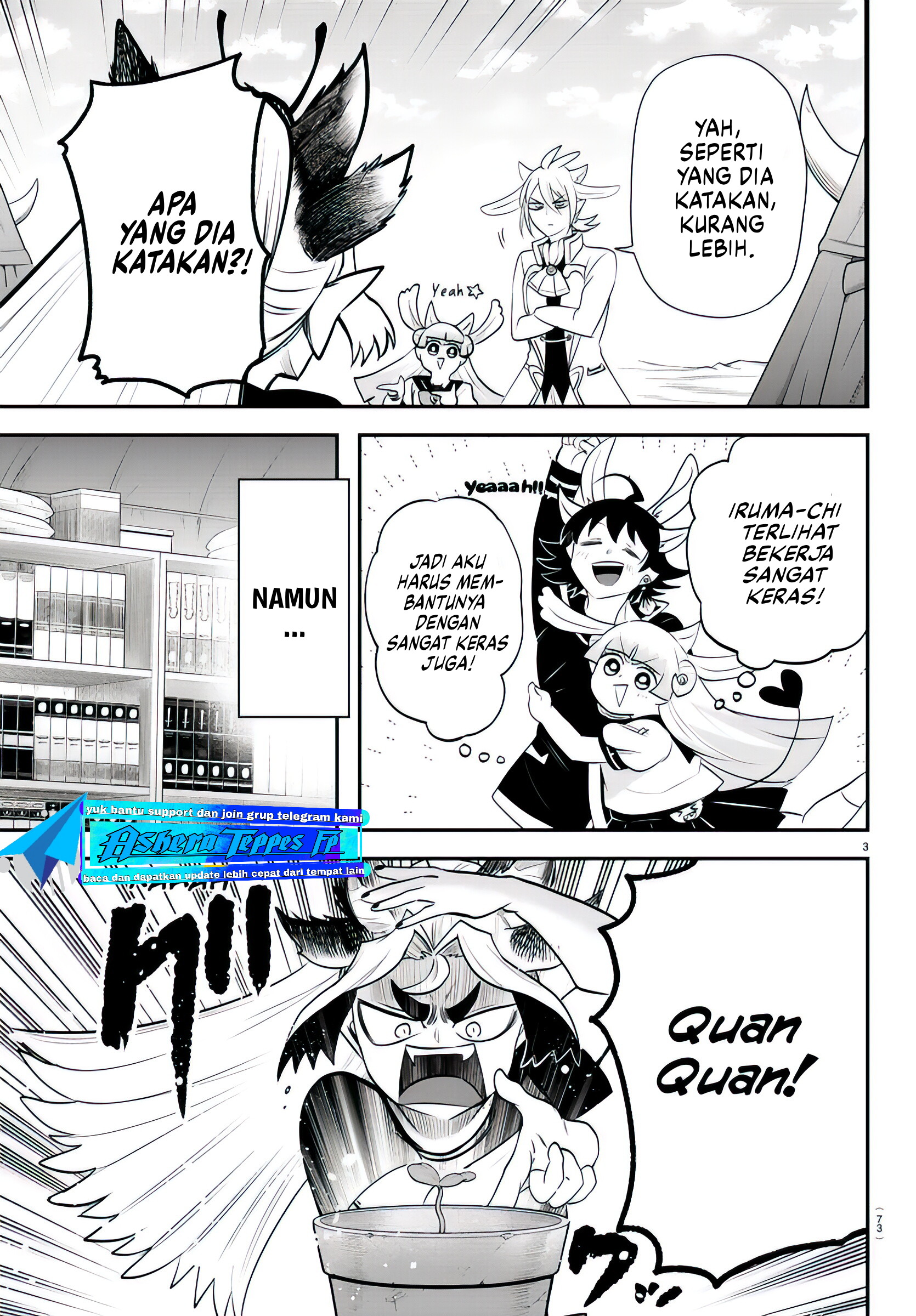 Mairimashita! Iruma-kun Chapter 356 - halaman 4