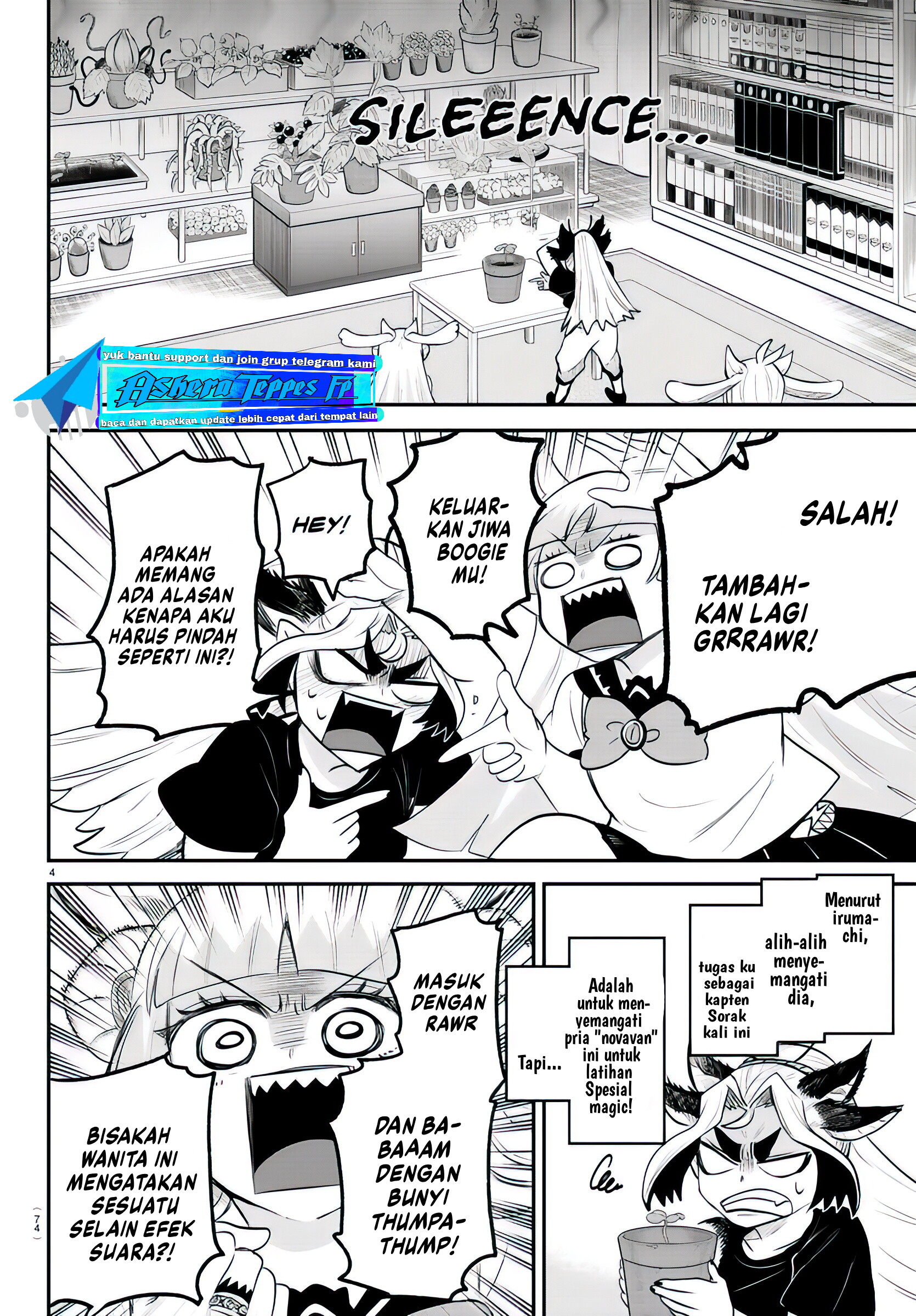Mairimashita! Iruma-kun Chapter 356 - halaman 5