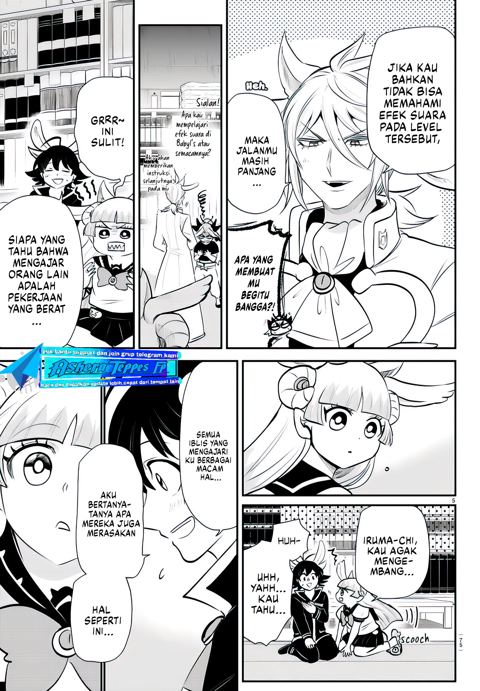 Mairimashita! Iruma-kun Chapter 356 - halaman 6