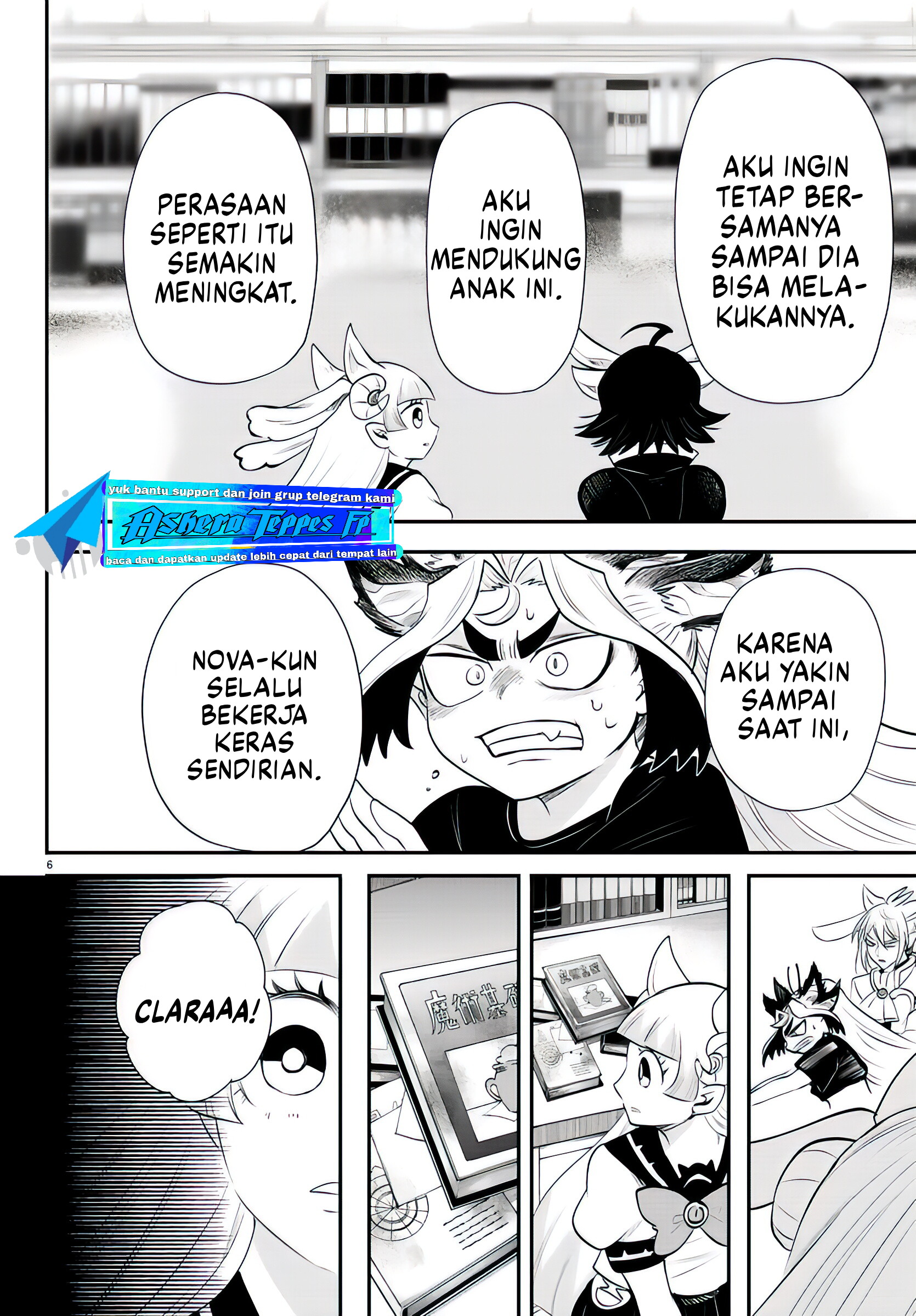Mairimashita! Iruma-kun Chapter 356 - halaman 7