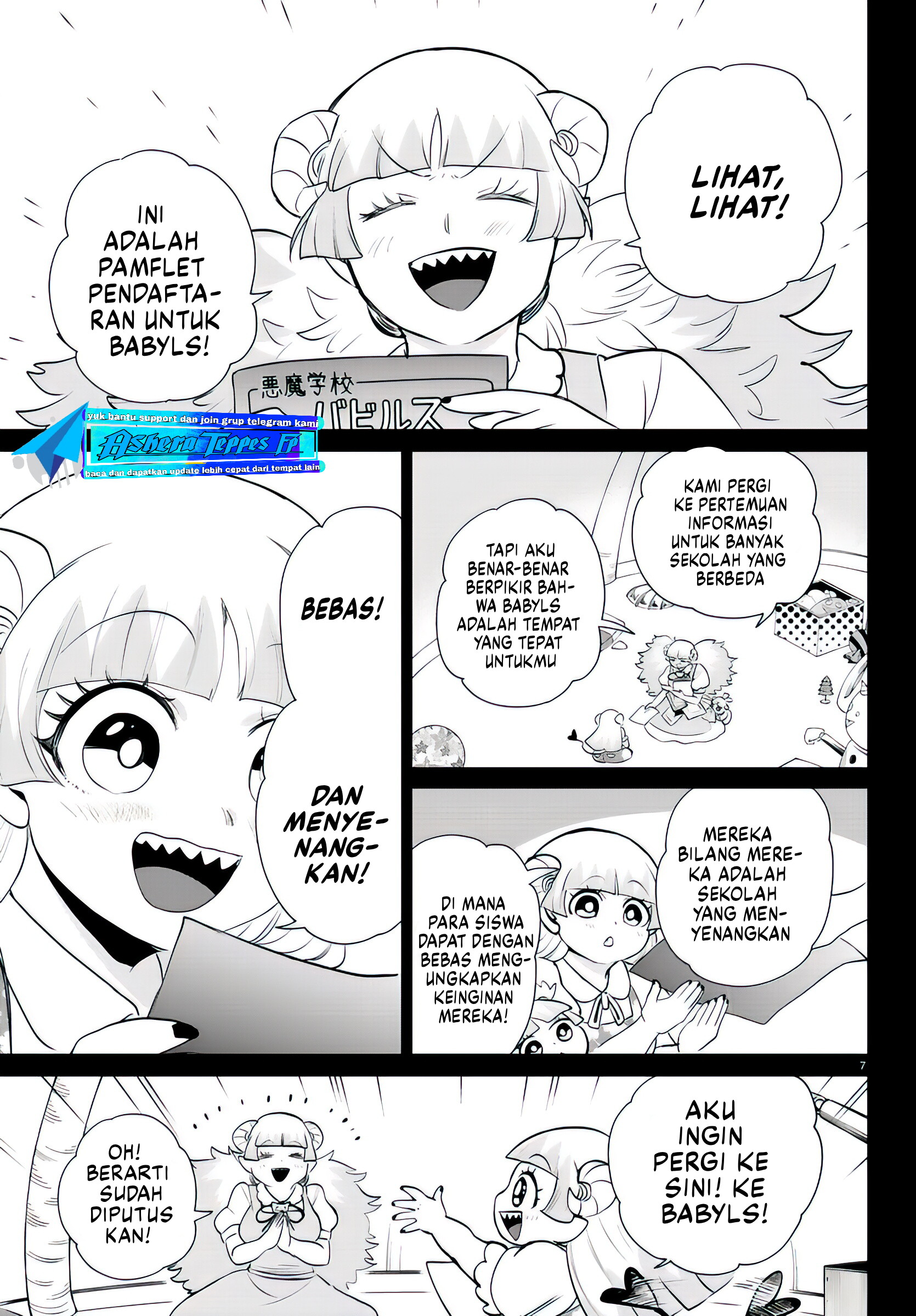 Mairimashita! Iruma-kun Chapter 356 - halaman 8
