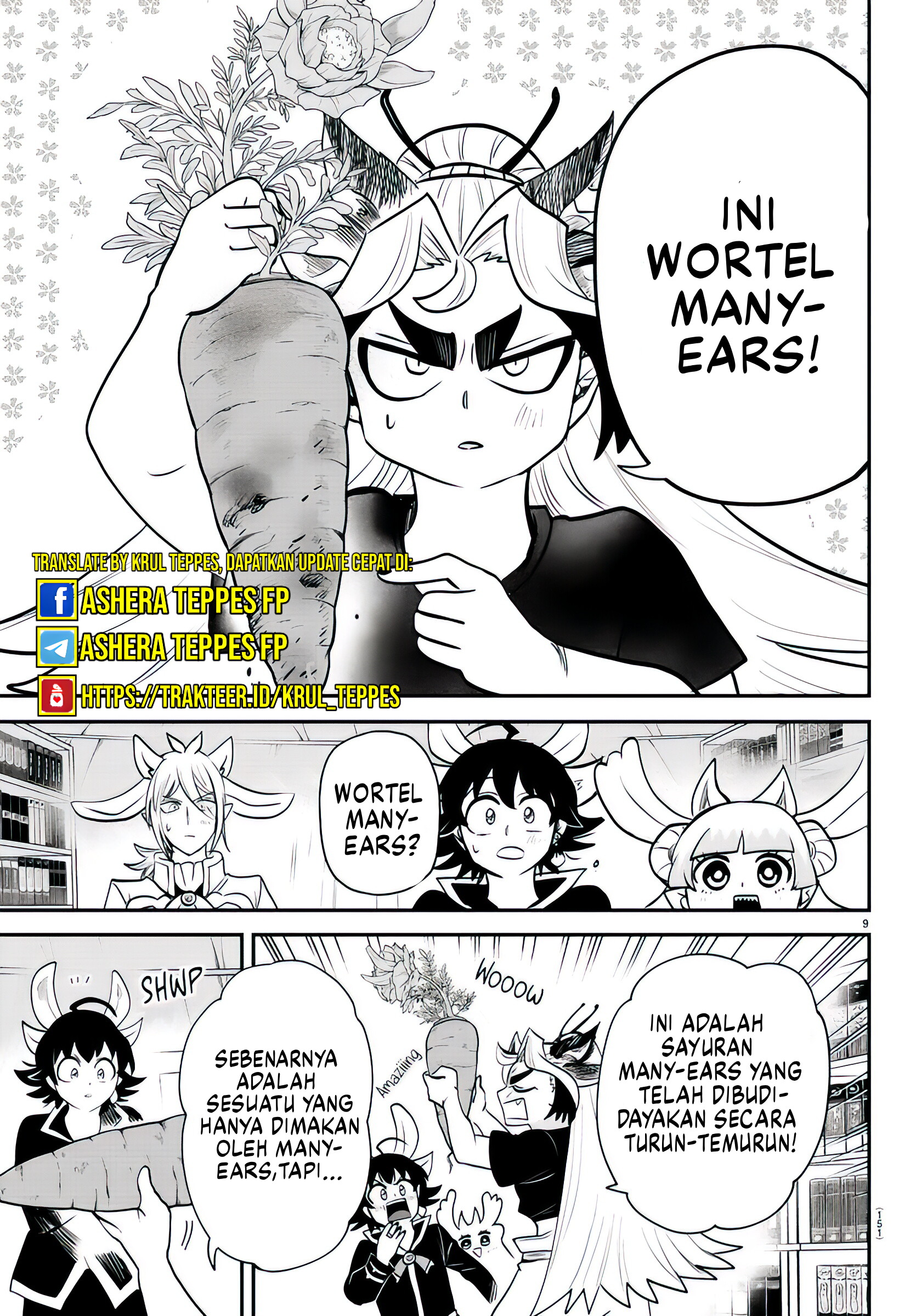 Mairimashita! Iruma-kun Chapter 357 - halaman 10