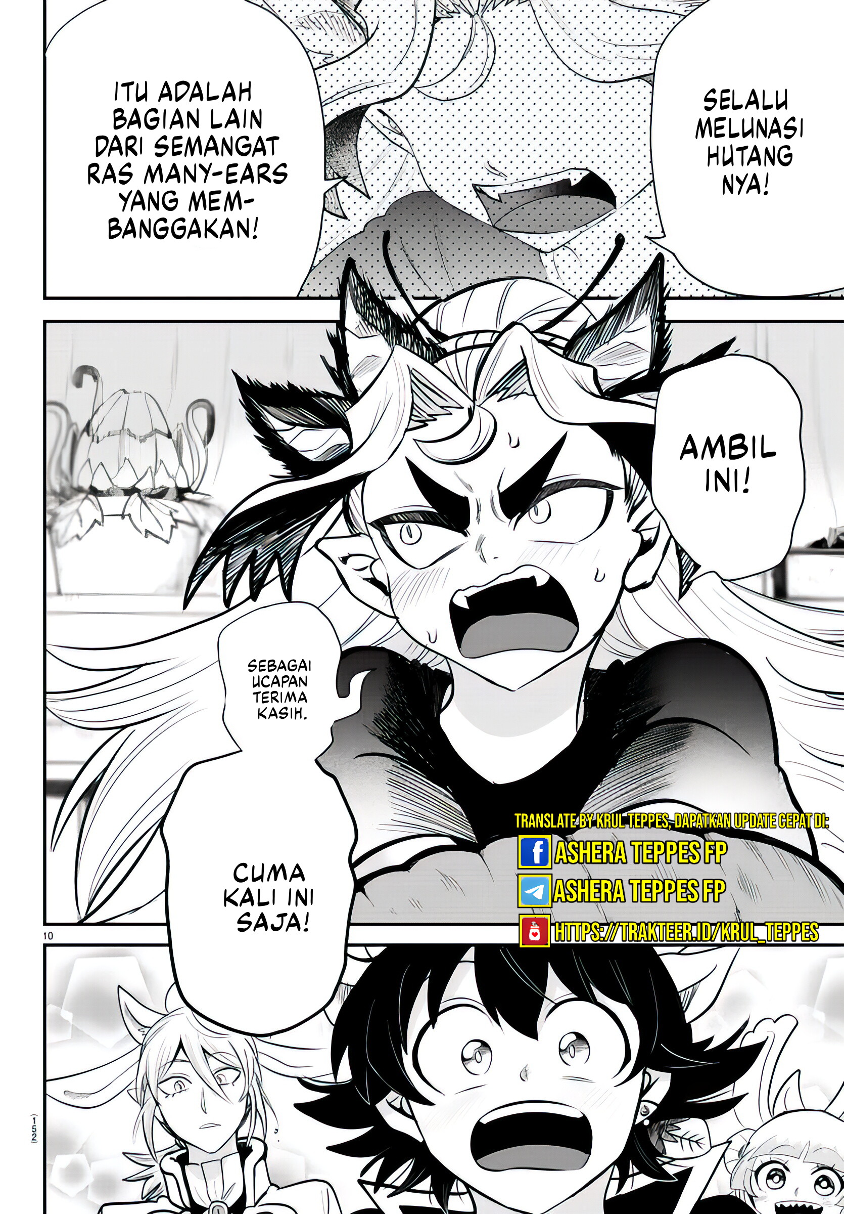 Mairimashita! Iruma-kun Chapter 357 - halaman 11