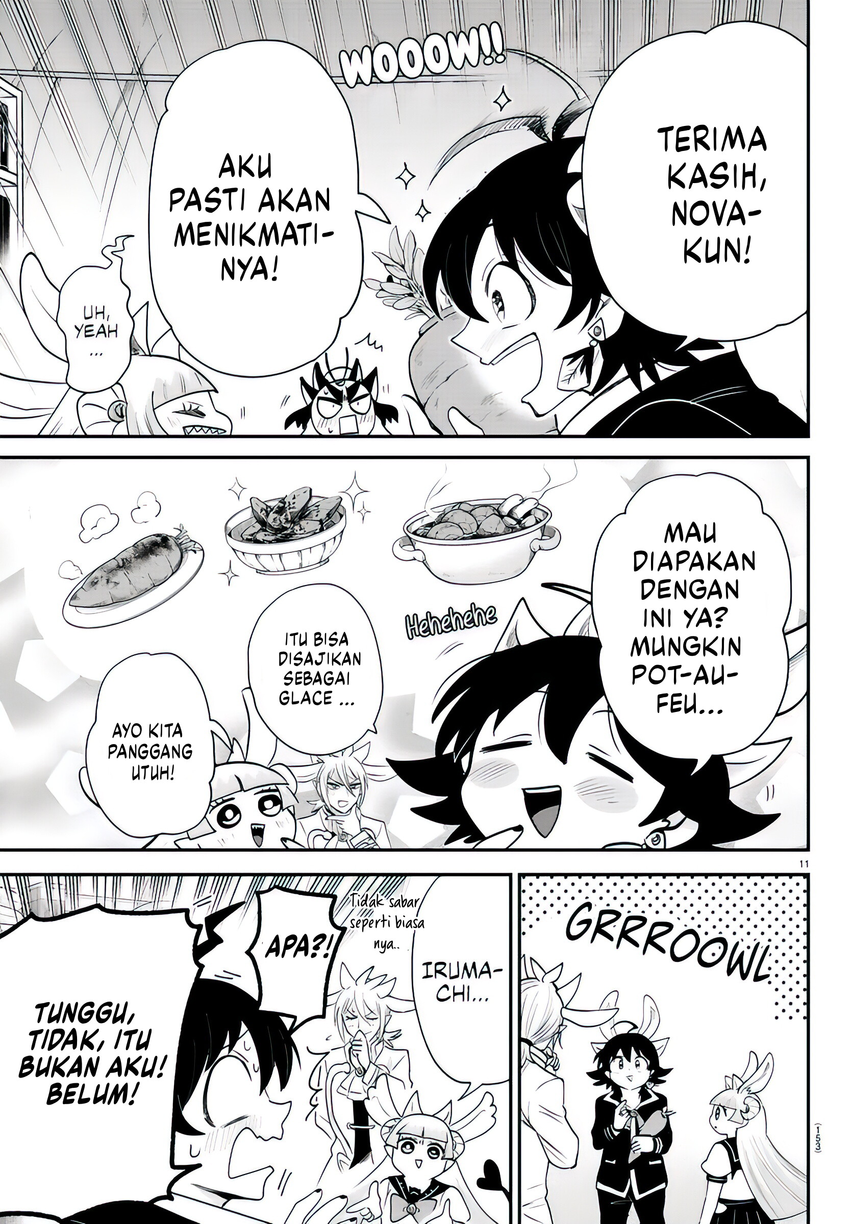 Mairimashita! Iruma-kun Chapter 357 - halaman 12