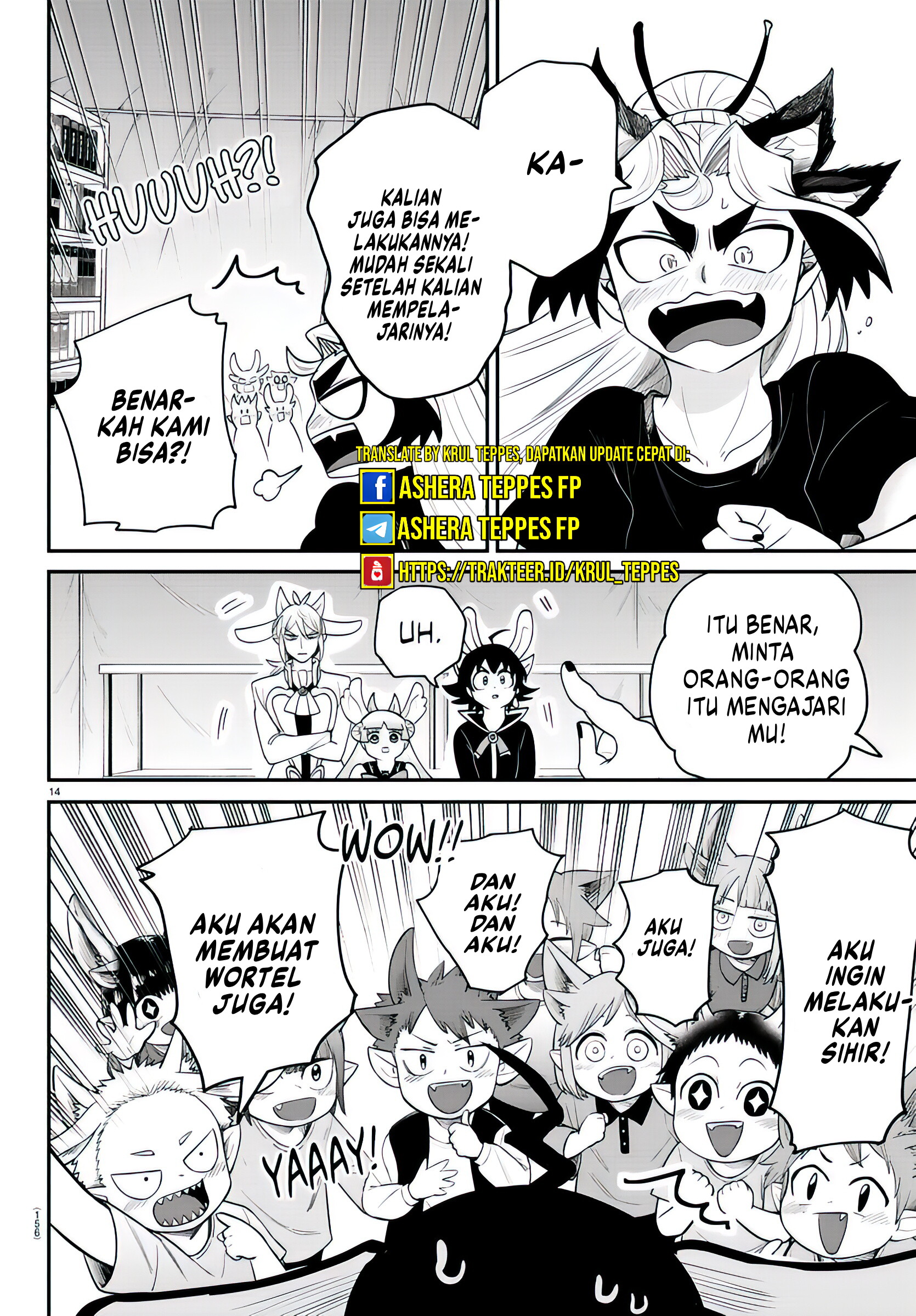 Mairimashita! Iruma-kun Chapter 357 - halaman 15