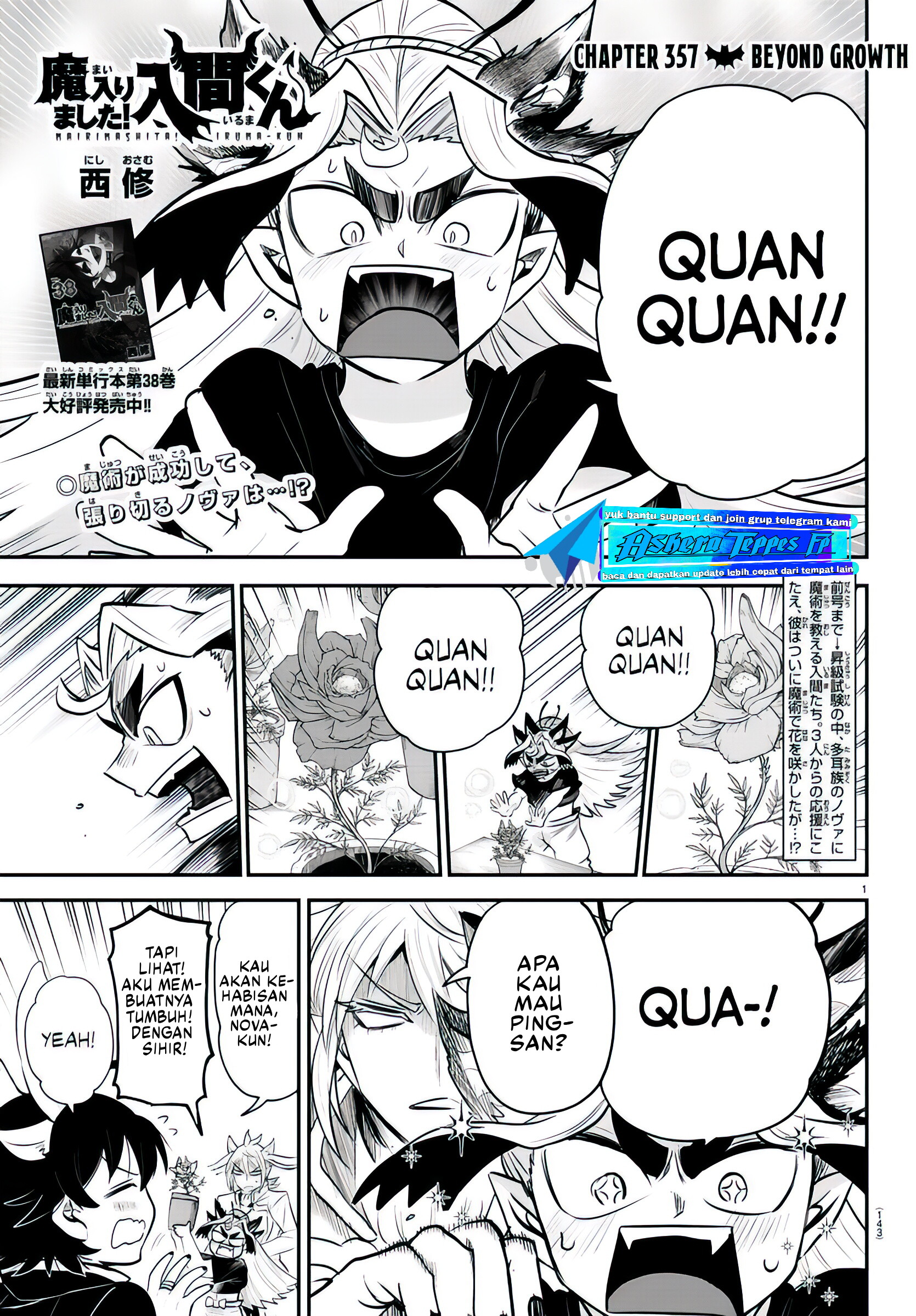 Mairimashita! Iruma-kun Chapter 357 - halaman 2