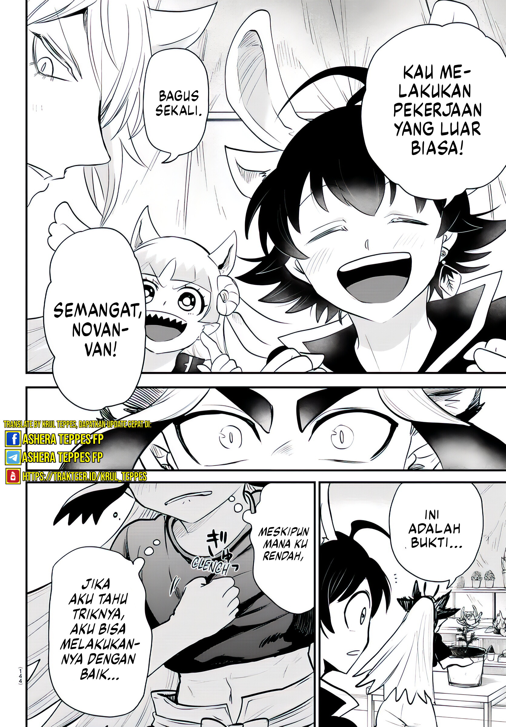 Mairimashita! Iruma-kun Chapter 357 - halaman 3