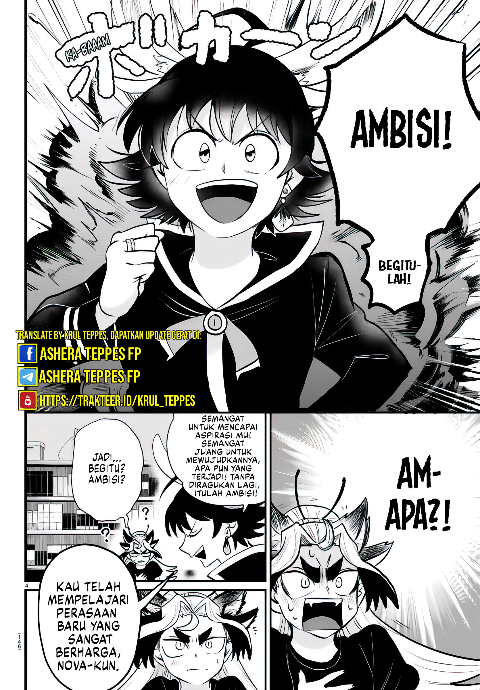 Mairimashita! Iruma-kun Chapter 357 - halaman 5