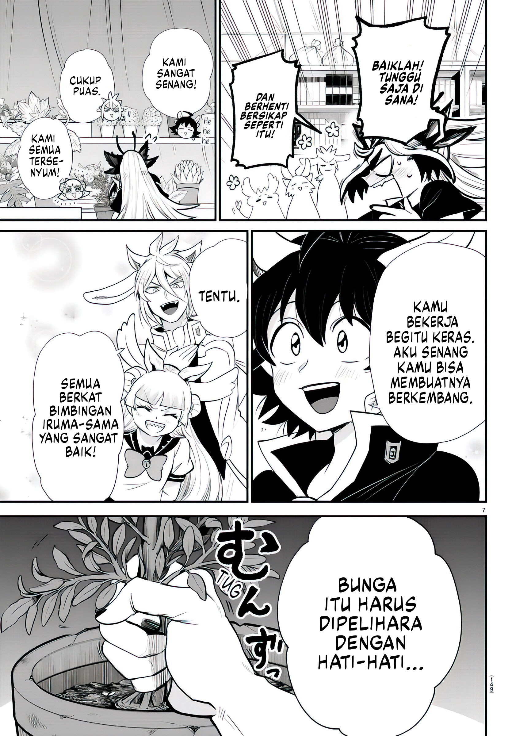 Mairimashita! Iruma-kun Chapter 357 - halaman 8