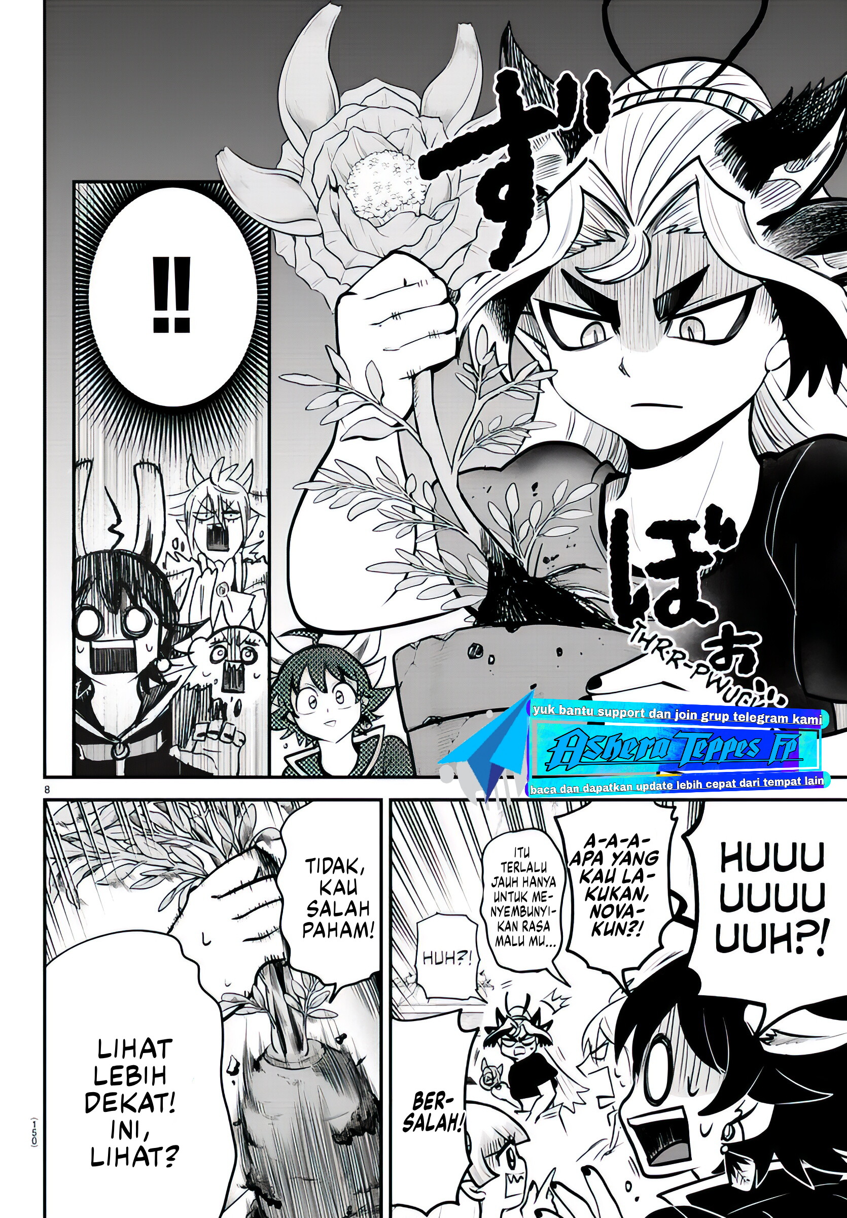 Mairimashita! Iruma-kun Chapter 357 - halaman 9