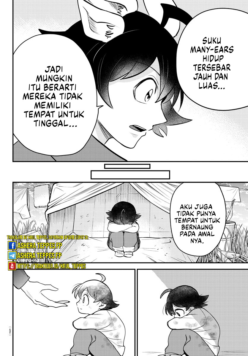 Mairimashita! Iruma-kun Chapter 359 - halaman 11