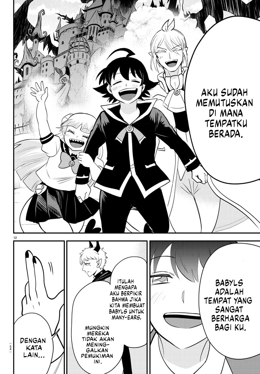 Mairimashita! Iruma-kun Chapter 359 - halaman 13