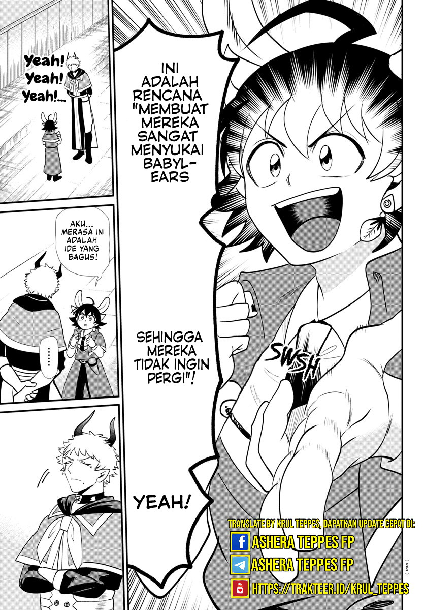 Mairimashita! Iruma-kun Chapter 359 - halaman 14