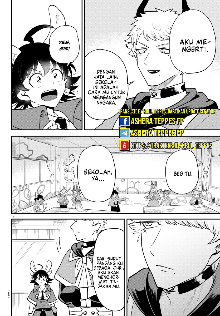 Mairimashita! Iruma-kun Chapter 359 - halaman 15