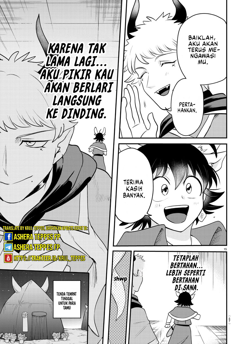 Mairimashita! Iruma-kun Chapter 359 - halaman 16